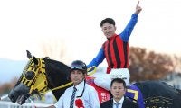 【地方競馬】今年のJBCクラシックを制した金沢・吉原寛人騎手が地方通算2600勝を達成