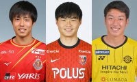 U-18日本代表候補メンバーが発表！ J内定組ら高体連選手も6名《トレーニングキャンプ》
