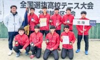 北信越地区大会 男子優勝校　北陸高等学校インタビュー【大正製薬 リポビタン 第44回全国選抜高校テニス大会】