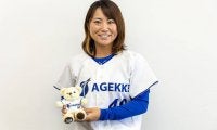 マスコットは“ナックル姫”　都市対抗初出場エイジェック後押し「ベンチで応援」