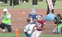 立命館大学 vs 関西学院大学（ヤンマースタジアム長居)