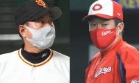 15日の各球団人事　巨人と広島がコーチングスタッフ発表、ロッテ今岡ヘッドが退団