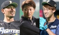 日本ハム発表の「ノンテンダー」って何？　西川、秋吉、大田を“市場に放出”