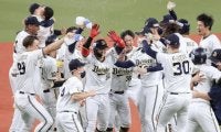 なぜオリックスは僅か1年で劇的に強くなったのか？　2年連続最下位からの下剋上、4つの理由