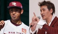 新庄監督は現役時代と同じ「1」、楽天は藤平ら5選手変更　18日決定の背番号は？