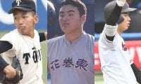【高校野球】花巻東・佐々木麟太郎だけじゃない　全国の舞台で躍動したスーパー1年生たち