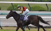 C.ルメール騎手 JRA通算1500勝達成！