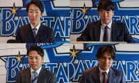 DeNAの7選手が契約更改　6勝の大貫は525万円増、8試合登板の上茶谷は1000万円減