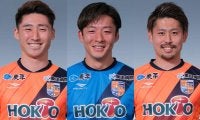 J3の長野が3選手との契約満了を発表