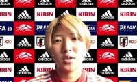 久々の代表での試合を迎えるMF隅田凜「とにかくアグレッシブにチャレンジしていきたい」