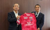 ヨドコウはなぜセレッソ大阪のパートナーになったのか？ 二田哲×森島寛晃 社長対談
