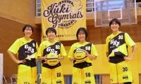 【第8回3x3 U18日本選手権プレビュー】3x3日本一を目指す高校生。久喜高＆SIMONの取り組み vol.1 presented by 日本郵政【気持ちを届ける、想いを託す】