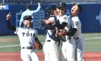 【高校野球】藤浪、根尾＆藤原もできなかった神宮大会V　“スター不在”大阪桐蔭が成し遂げたワケ