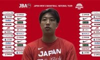 張本天傑（名古屋ダイヤモンドドルフィンズ） - FIBAワールドカップ2023アジア地区予選Window1男子日本代表候補名鑑