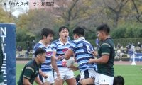 後半途中からペース掴みかけるも　流れを引き寄せられず連勝ならず-関東大学ラグビーリーグ１部　対関東学大