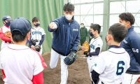 北海道の子どものために…日本ハム杉浦、玉井ら道産子選手が野球教室を初開催したワケ