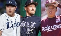 ソフトバンクと楽天は実力者が誤算、オリはベテラン健在…　パ6球団のクローザーを診断