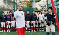 イチロー氏「僕の目指しているところ」　2度目のアマ指導で伝えた打撃の理想