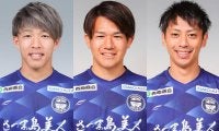 鹿児島がMF三宅海斗、MF中村健人、FW薗田卓馬との契約満了を発表