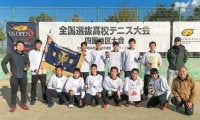 四国地区大会 男子優勝校　香川県立高松北高等学校インタビュー【大正製薬 リポビタン 第44回全国選抜高校テニス大会】