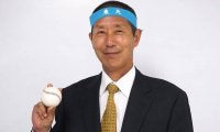野球少年の“勉強嫌い”を予防　東大野球部前監督が説く「声かけ術」とは？