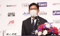 侍ジャパン栗山新監督、就任要請に「頭真っ白」　23年WBC優勝へ「全力尽くす」