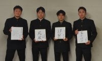 【ボクシング】早慶戦前企画①　早慶４年生対談　−−松木健太×武智琉馬×岡村泰靖×首藤功大