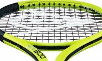 ダンロップが「新SXシリーズ」を発表、弾道補正機能を大幅強化した新テニスラケット