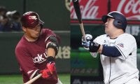 西武中村が2年契約、森は2.1億円、楽天浅村は現状維持の5億円　3日の主な契約更改