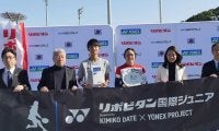 原崎朝陽が2冠達成。女子シングルス覇者は辻岡史帆「リポビタン国際ジュニア］