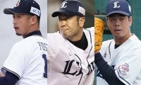 12球団合同トライアウト参加者は33人　多和田真三郎、村田透らがアピールへ