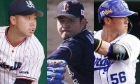 トライアウトで輝いた選手は？　オリックス荒西が3者連続三振、元楽天中村が3安打