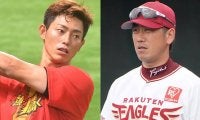 新庄ハムがMLB24勝右腕獲得、楽天戦力外の藤田DeNA復帰　9日去就は10球団で動きあり