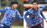 U-18日本代表候補が発表！ 鳥栖のDF中野伸哉やU-20でもプレーしたMF中村仁郎やMF甲田英將ら