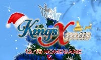 12/15（水）琉球vs京都@沖縄アリーナは『KINGS Xmas』