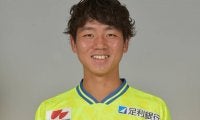 J3参入のいわきFCが鹿島FW有馬幸太郎を完全移籍で獲得、この2年は栃木へ育成型期限付き移籍