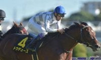 【朝日杯FS】武豊騎手の初勝利なるか　出世レース制した一頭に要注目