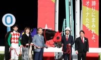 地方生え抜きのJpnI馬・サブノジュニアが引退　サウスヴィグラスの後継種牡馬として期待