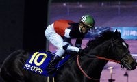 【全日本2歳優駿】ドライスタウトが無傷の三連勝