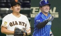 巨人菅野が2億円減、DeNA牧＆オリ杉本は7000万円に大昇給　16日の主な契約更改
