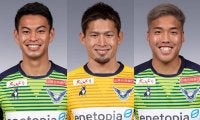 鳥取がMF妹尾直哉、GK田尻健、FW大久保優と契約更新