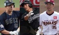 12年目荻野は2冠、杉本は6年目＆島内は10年目…初タイトルを獲得したパの遅咲き選手