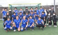 【陸上ホッケー部男子】京大に５－０で大勝し、１部残留が決定！