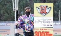 【山陽オートG1】青山周平が16回目のG1優勝