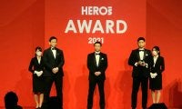 「HEROs AWARD 2021」に千葉ジェッツ、村田兆治さん、寺田明日香さん　「社会貢献の輪を広げていく」