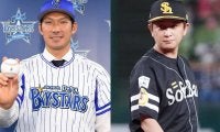 DeNA移籍の大田が心機一転の「0」、楽天移籍の川島は「22」　20日、各球団の背番号