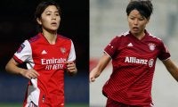 女子CLベスト8の組み合わせ決定！ 岩渕はヴォルフスブルク、熊谷はPSG、そしてクラシコも実現