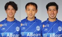 山形が岡崎建哉、藤田息吹、加藤大樹と契約更新！