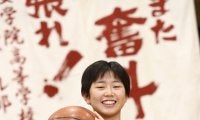 【ウインターカップ2021】女子注目選手vol.4 都野七海（大阪薫英女学院／大阪府①）