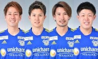 今治、キャプテンMF楠美圭史ら14選手との契約更新を発表